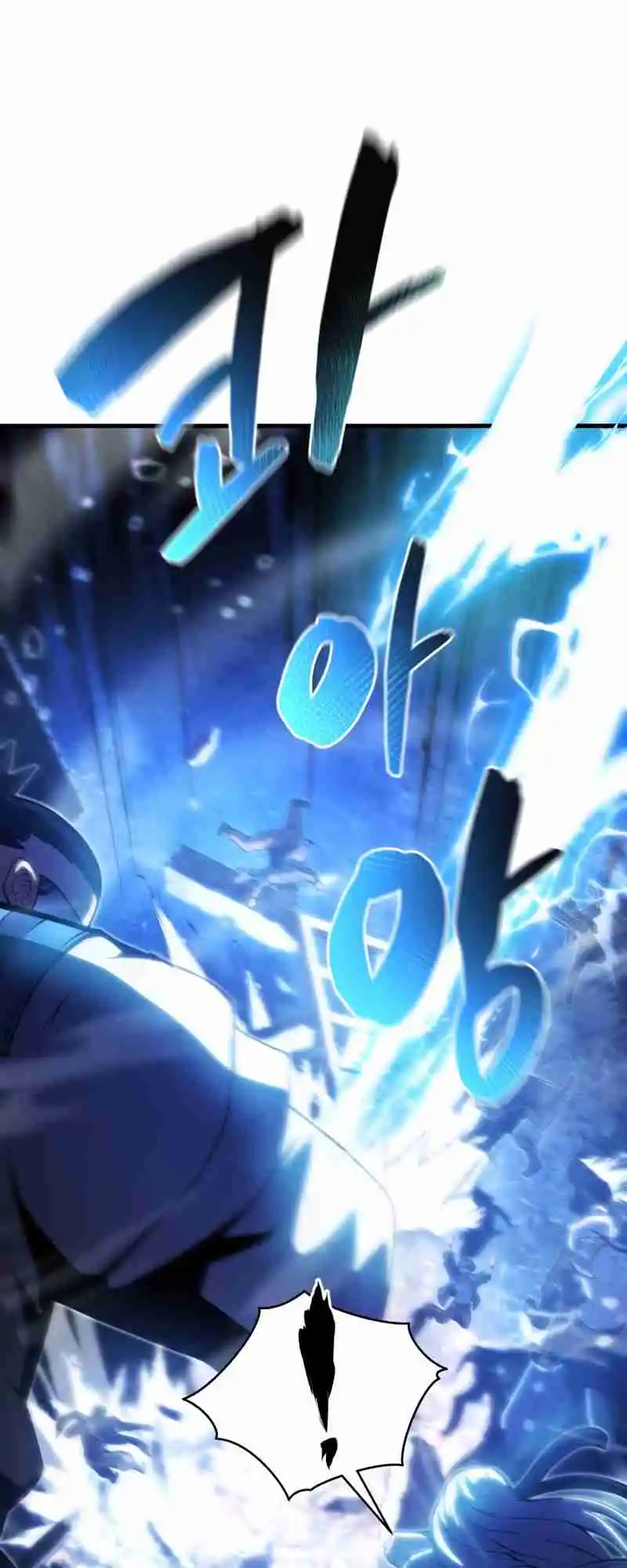 Read The Swordmaster's Son pt_BR Manga Online