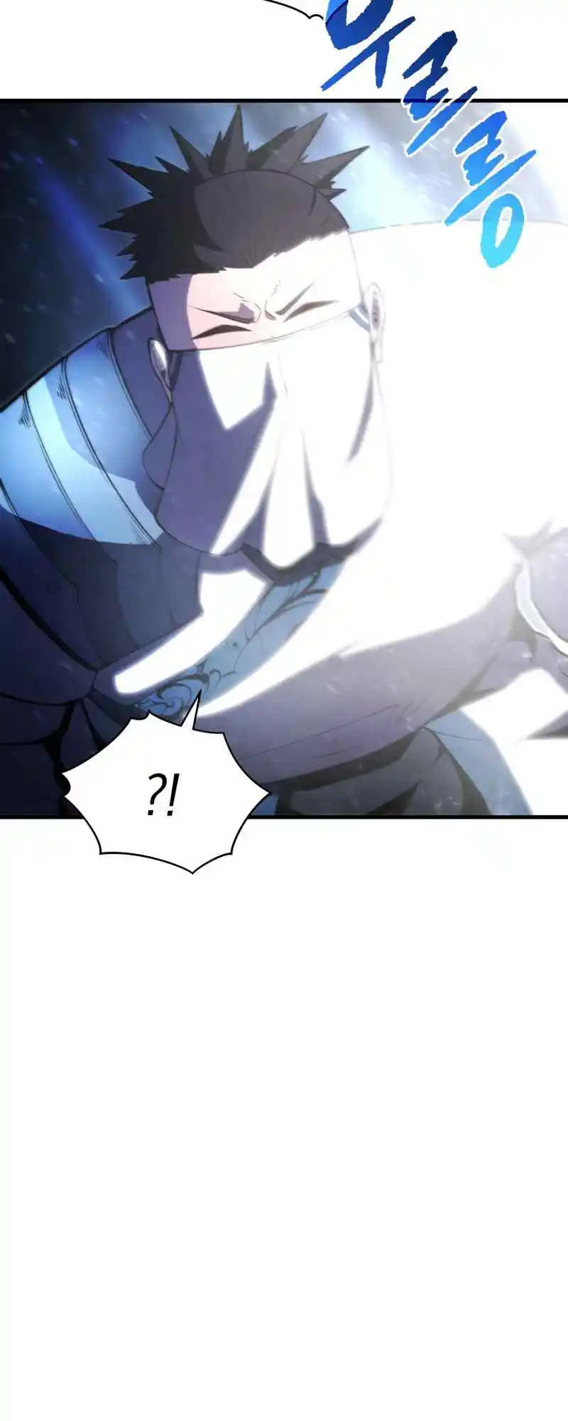 Read The Swordmaster's Son pt_BR Manga Online