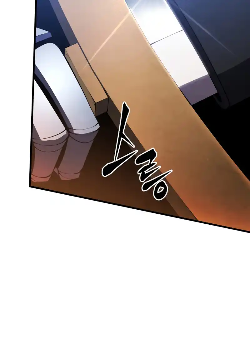 Read The Swordmaster's Son pt_BR Manga Online