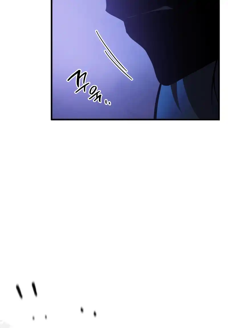 Read The Swordmaster's Son pt_BR Manga Online