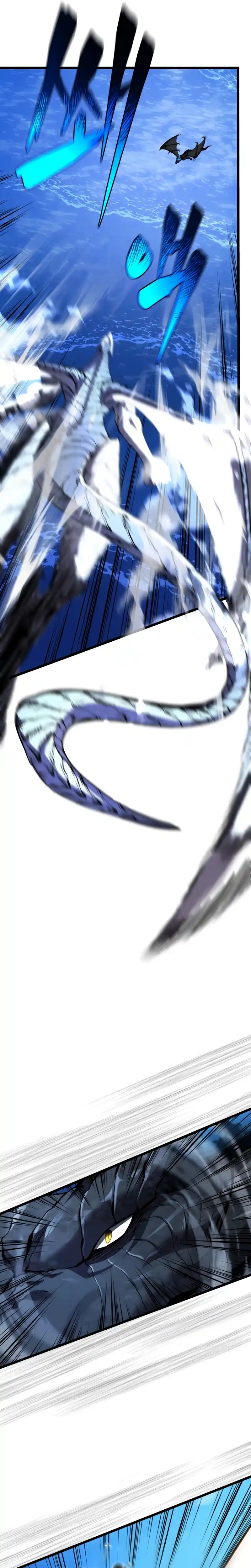 Read The Swordmaster's Son pt_BR Manga Online