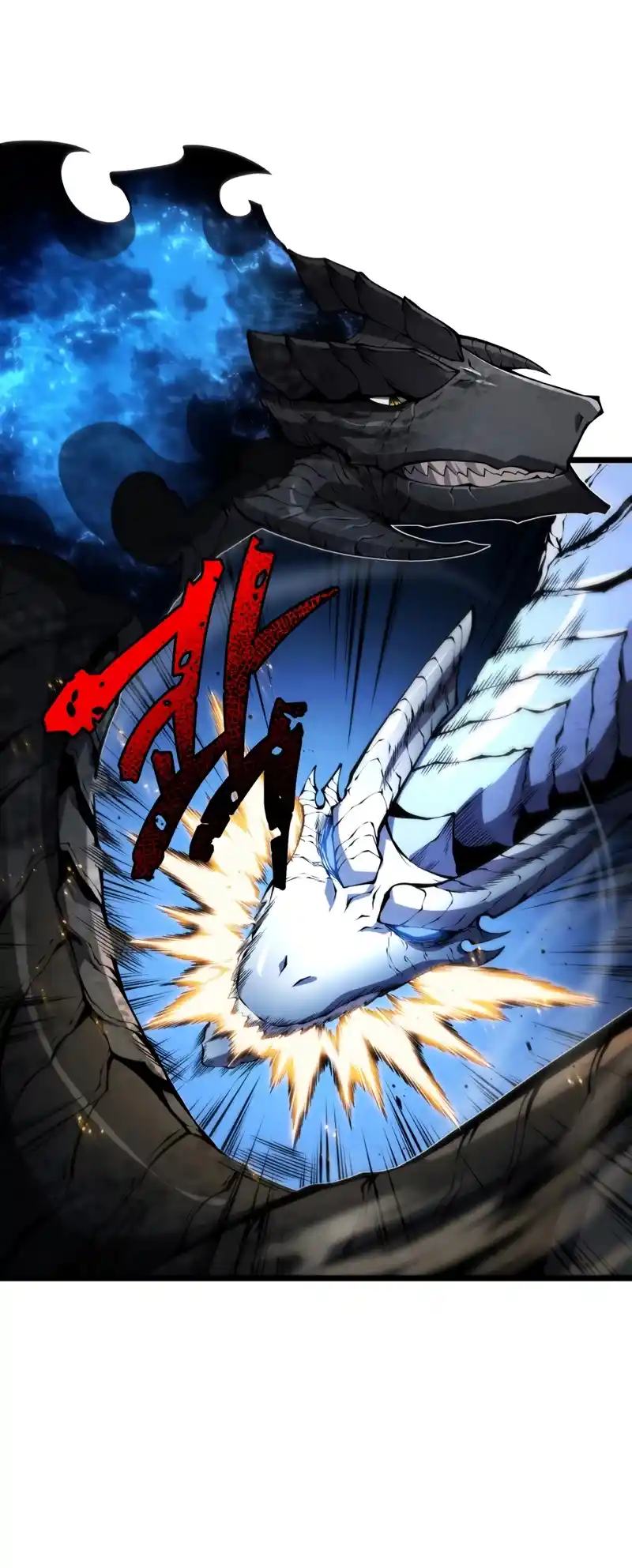 Read The Swordmaster's Son pt_BR Manga Online