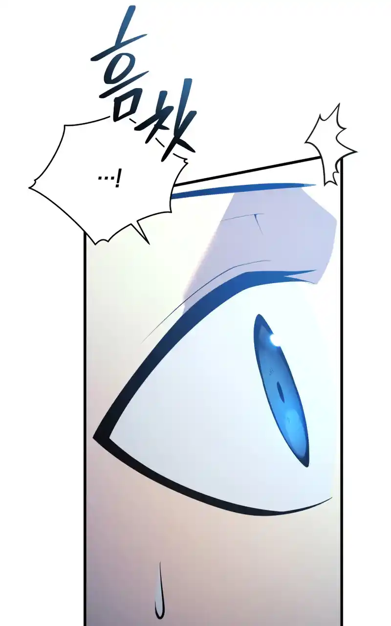 Read The Swordmaster's Son pt_BR Manga Online
