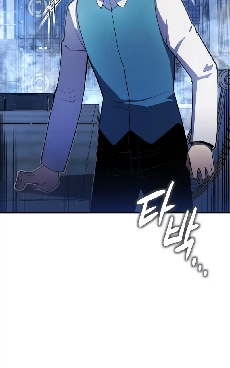 Read The Swordmaster's Son pt_BR Manga Online