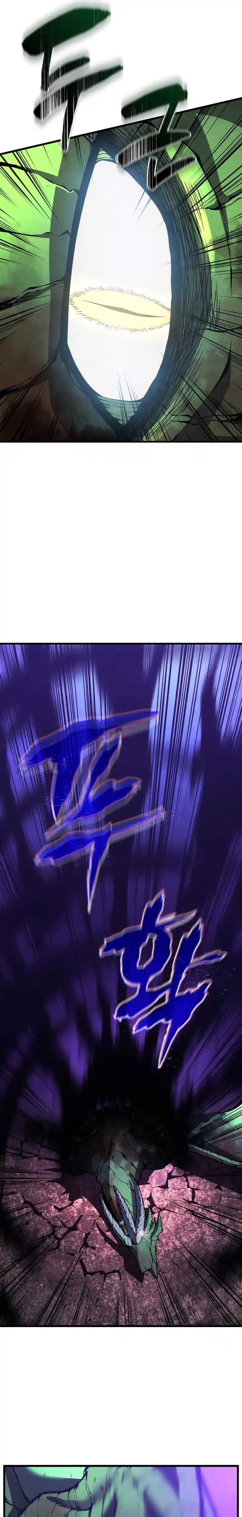 Read The Swordmaster's Son pt_BR Manga Online