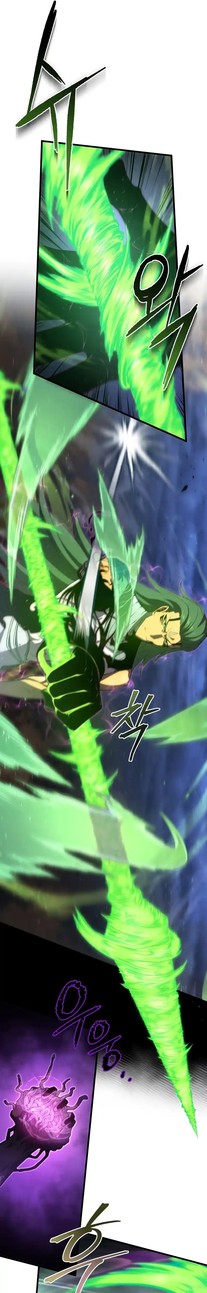 Read The Swordmaster's Son pt_BR Manga Online