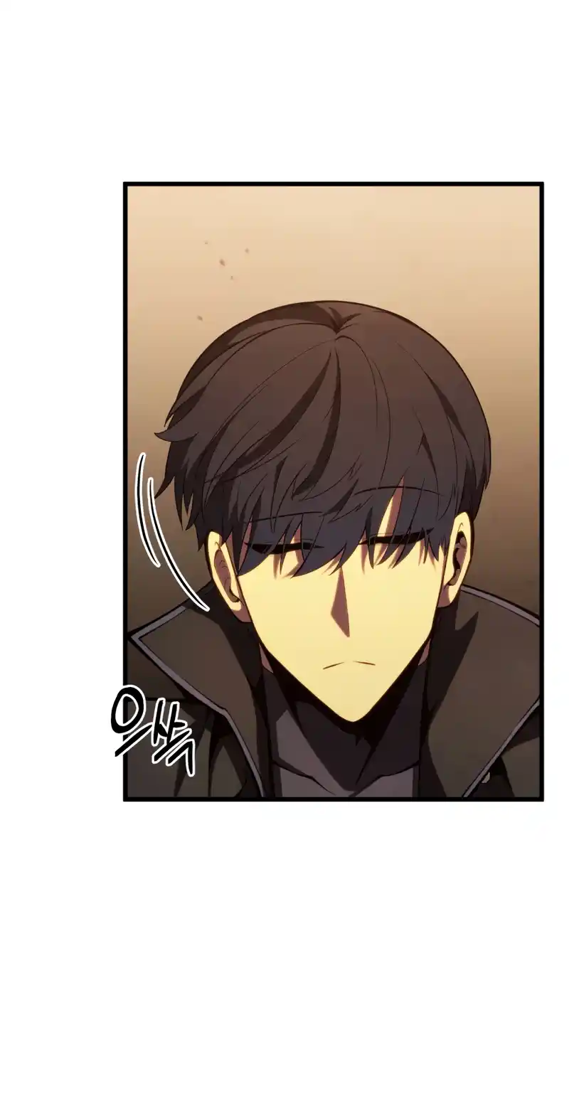 Read The Swordmaster's Son pt_BR Manga Online