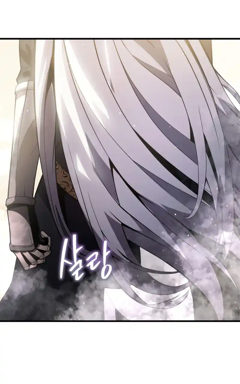 Read The Swordmaster's Son pt_BR Manga Online