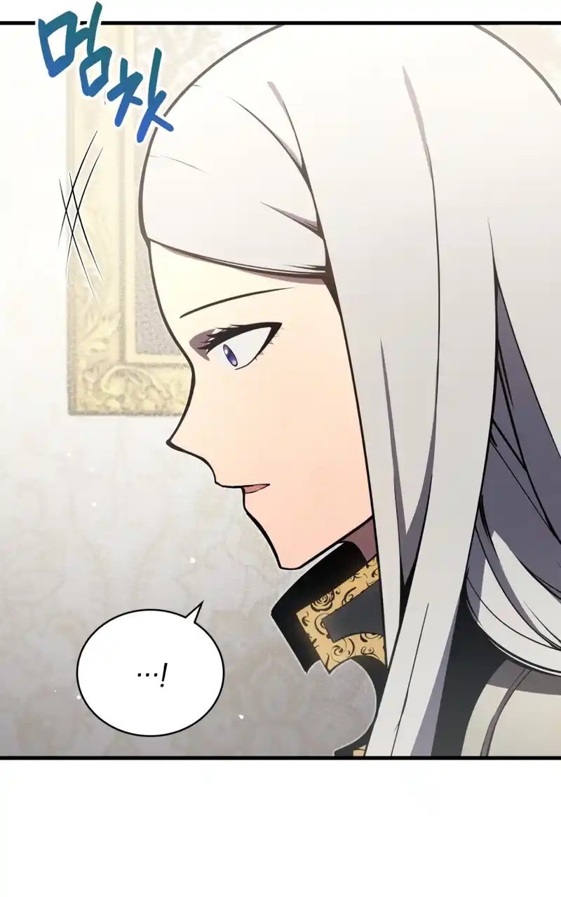 Read The Swordmaster's Son pt_BR Manga Online