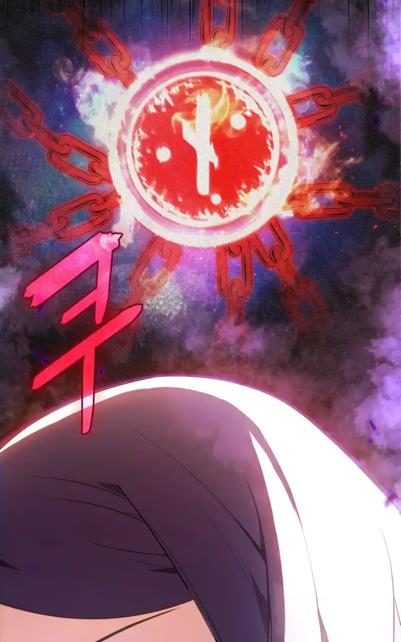 Read The Swordmaster's Son pt_BR Manga Online