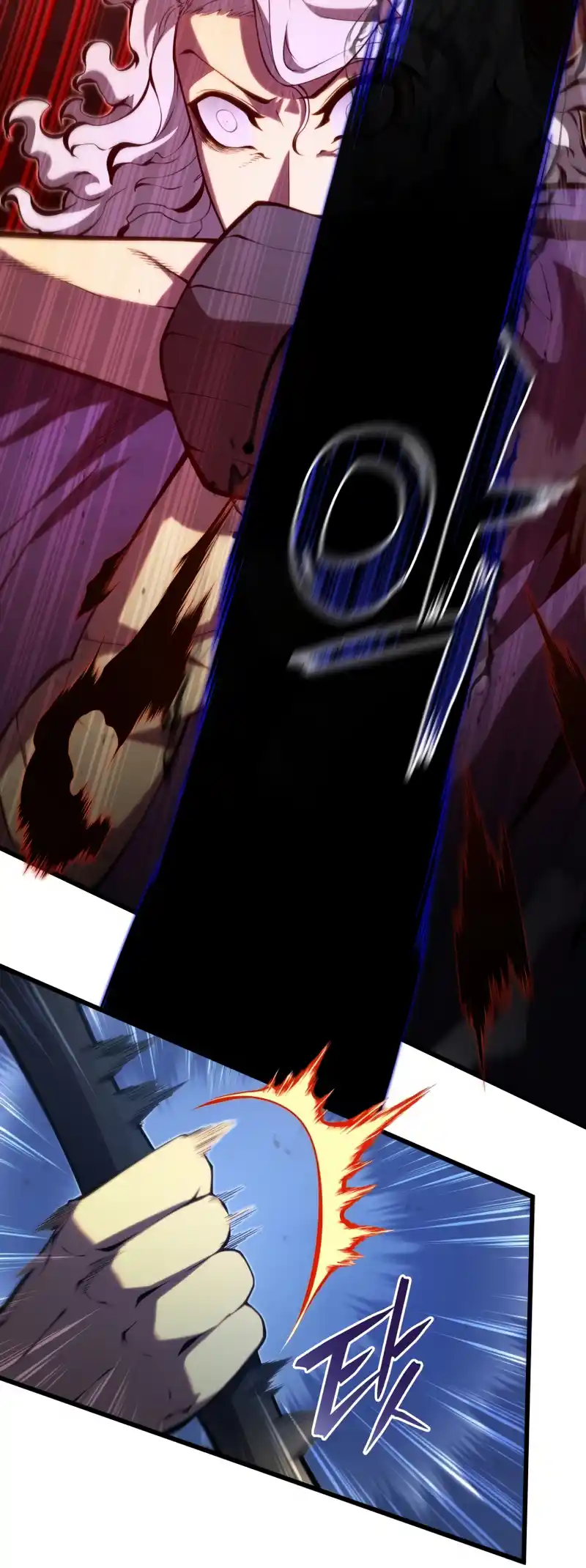 Read The Swordmaster's Son pt_BR Manga Online
