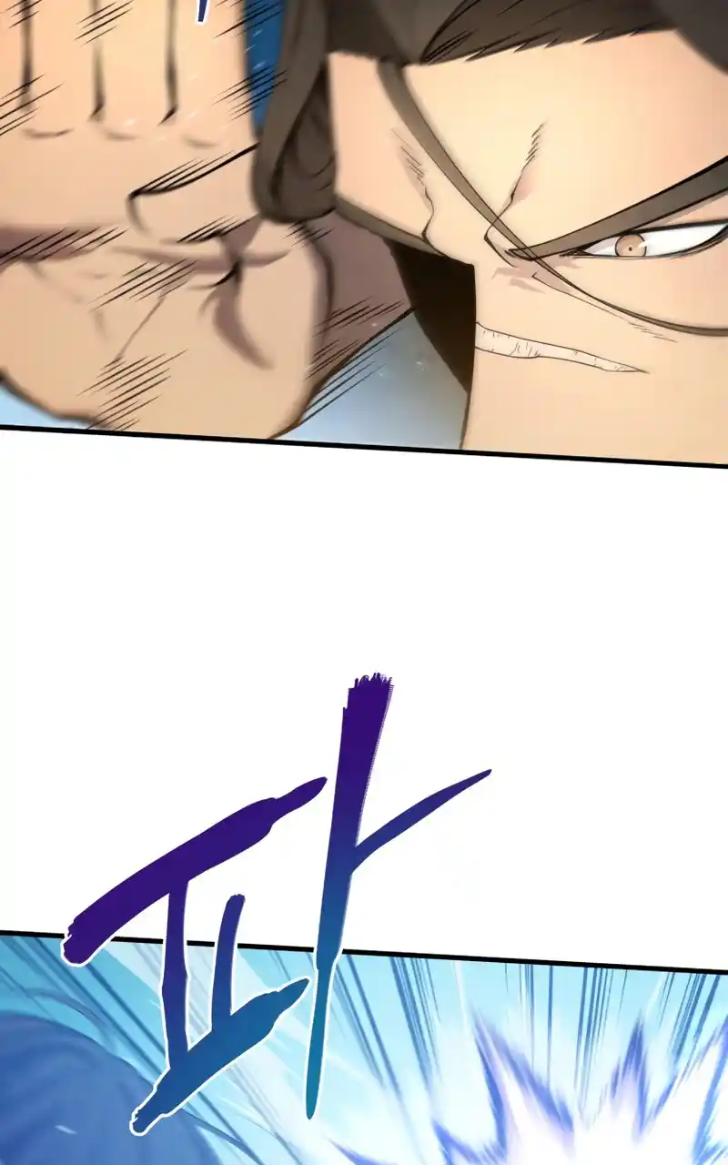 Read The Swordmaster's Son pt_BR Manga Online