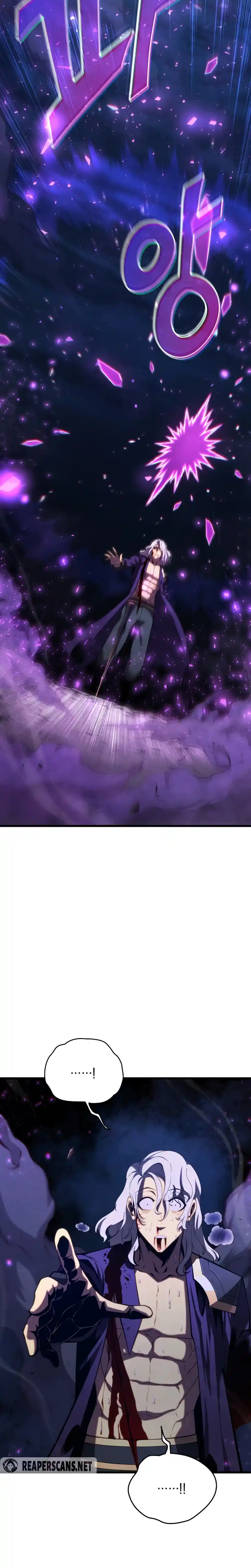 Read The Swordmaster's Son pt_BR Manga Online