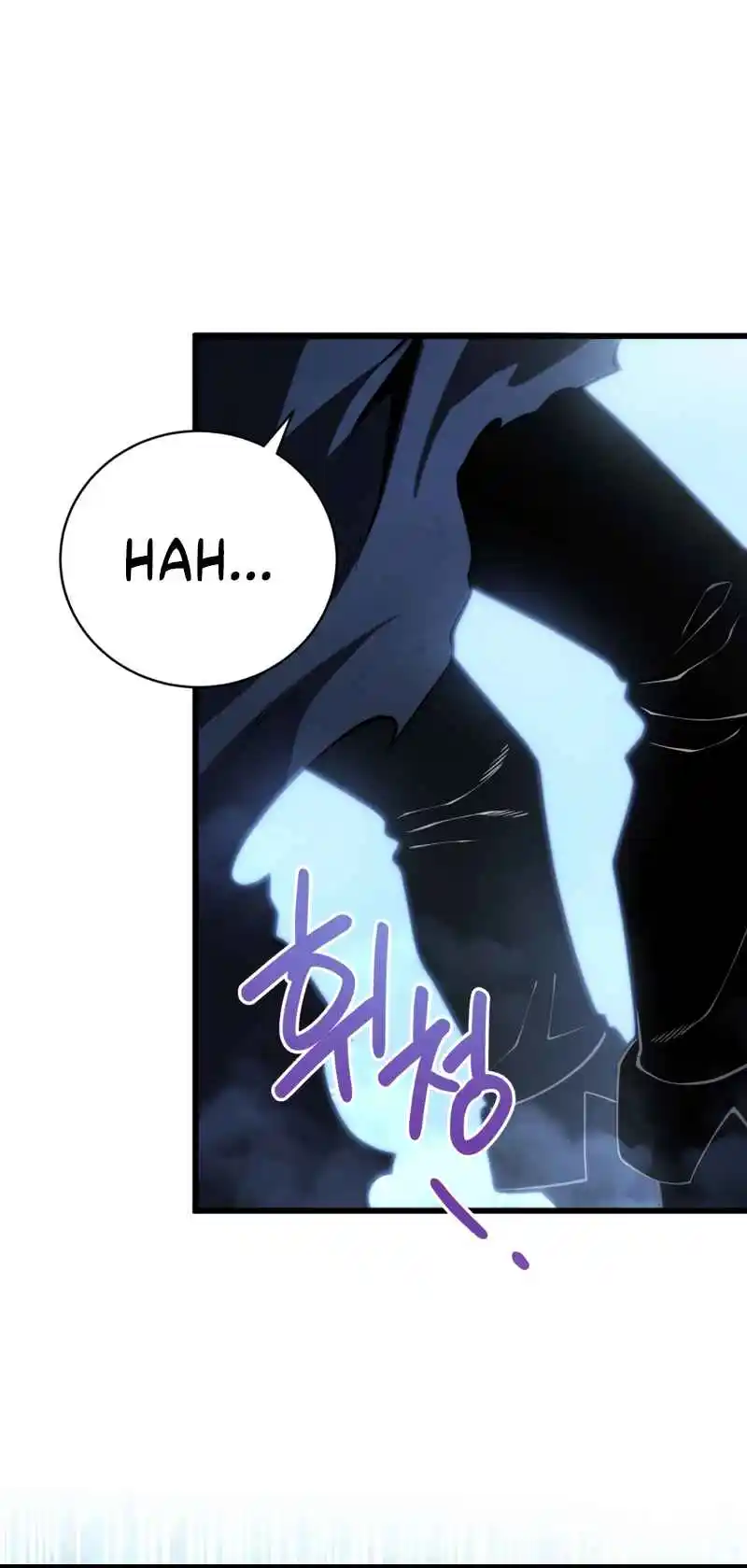 Read The Swordmaster's Son pt_BR Manga Online