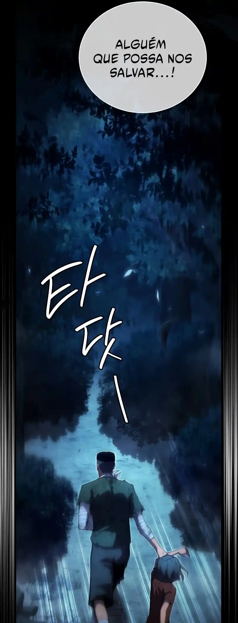 Read The Swordmaster's Son pt_BR Manga Online