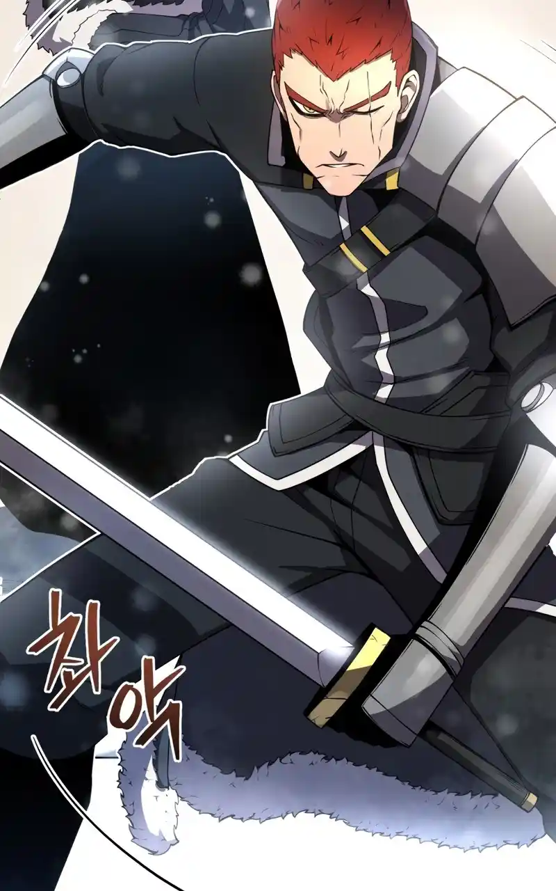 Read The Swordmaster's Son pt_BR Manga Online