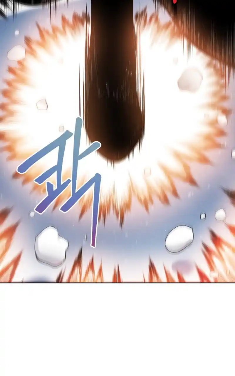 Read The Swordmaster's Son pt_BR Manga Online