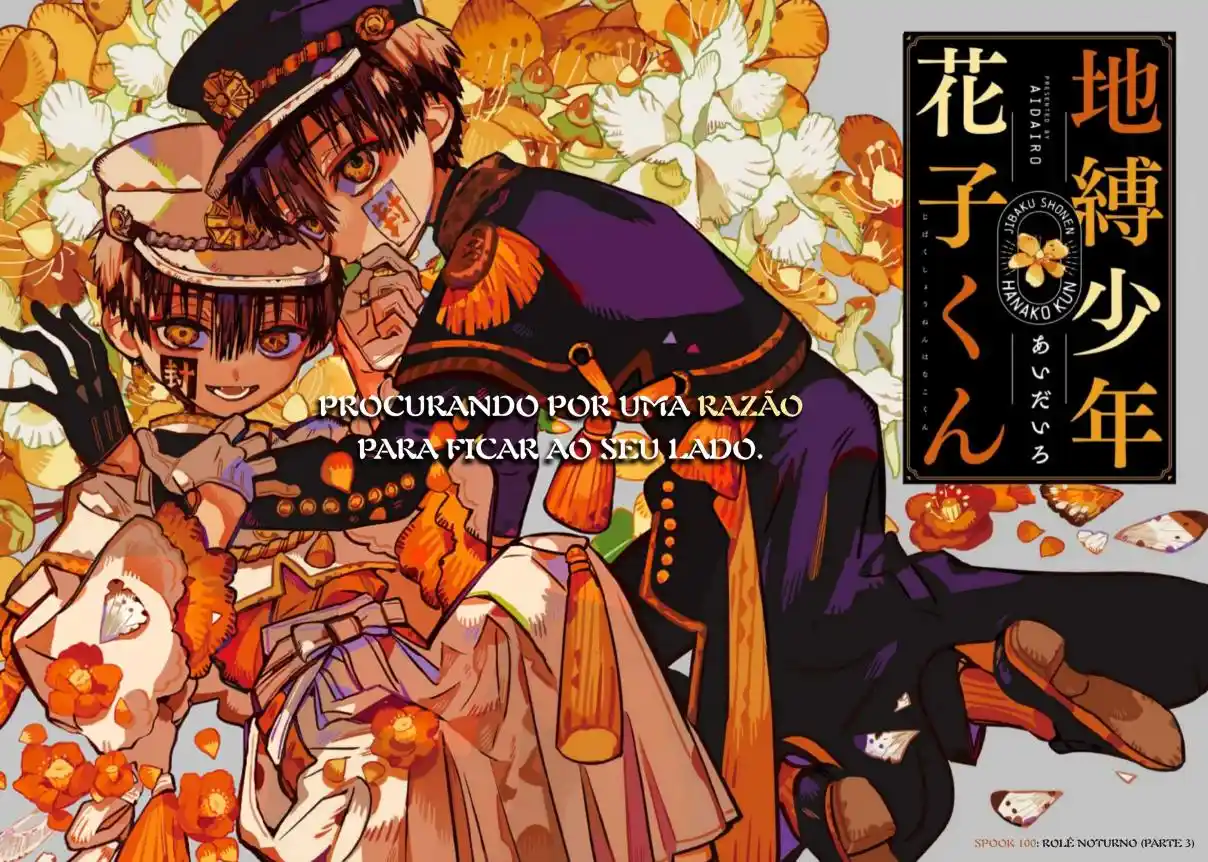 Read Toilet-bound Hanako-kun pt_BR Manga Online