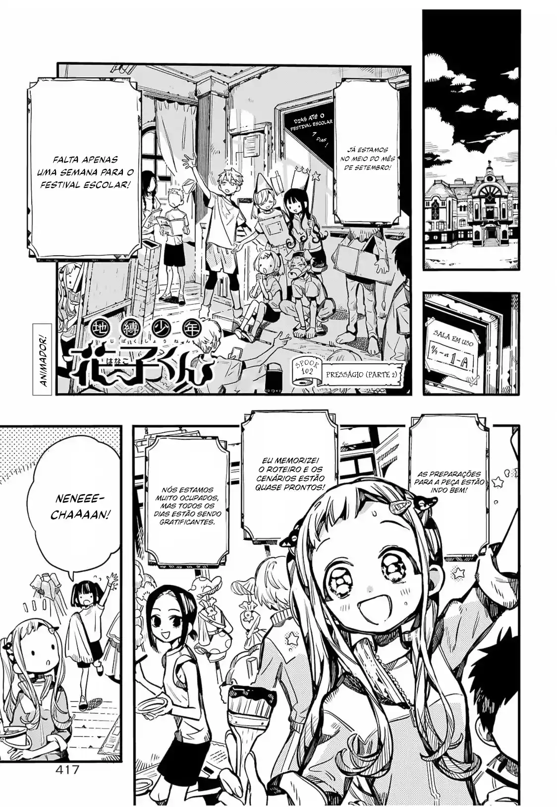 Read Toilet-bound Hanako-kun pt_BR Manga Online