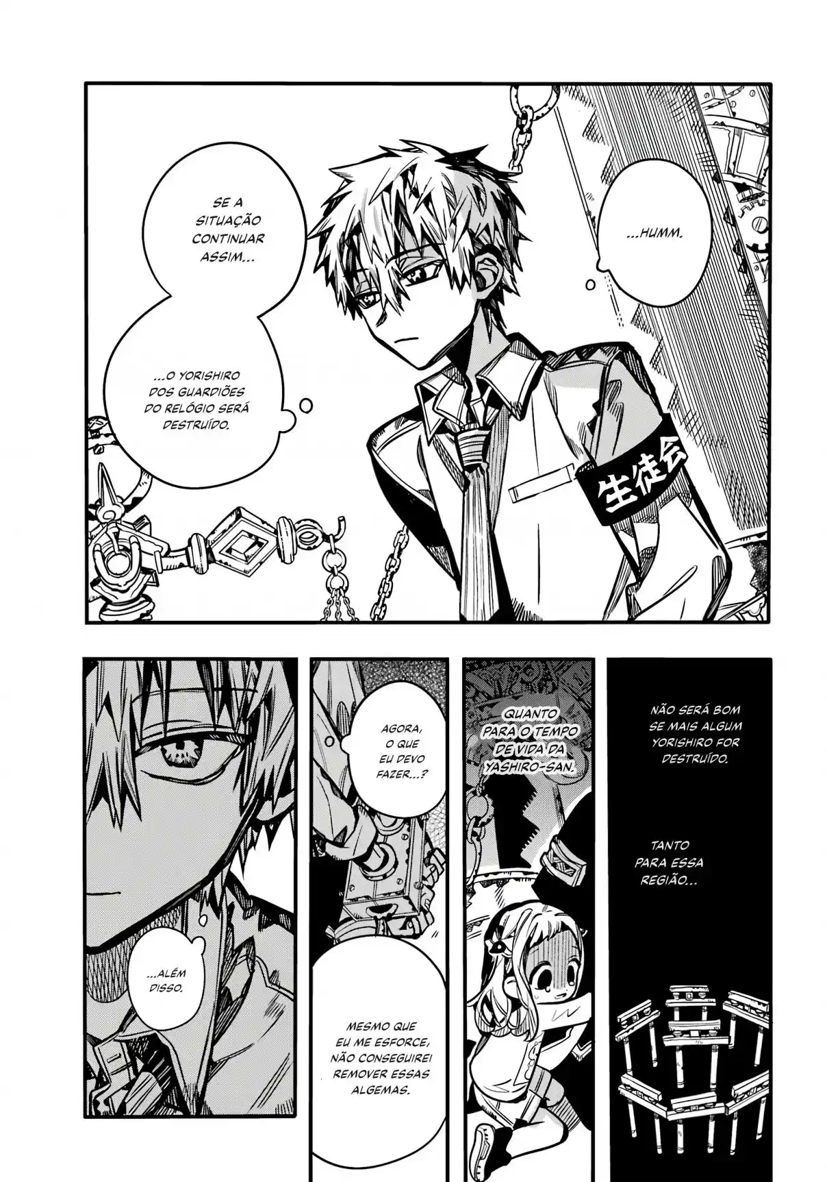Read Toilet-bound Hanako-kun pt_BR Manga Online