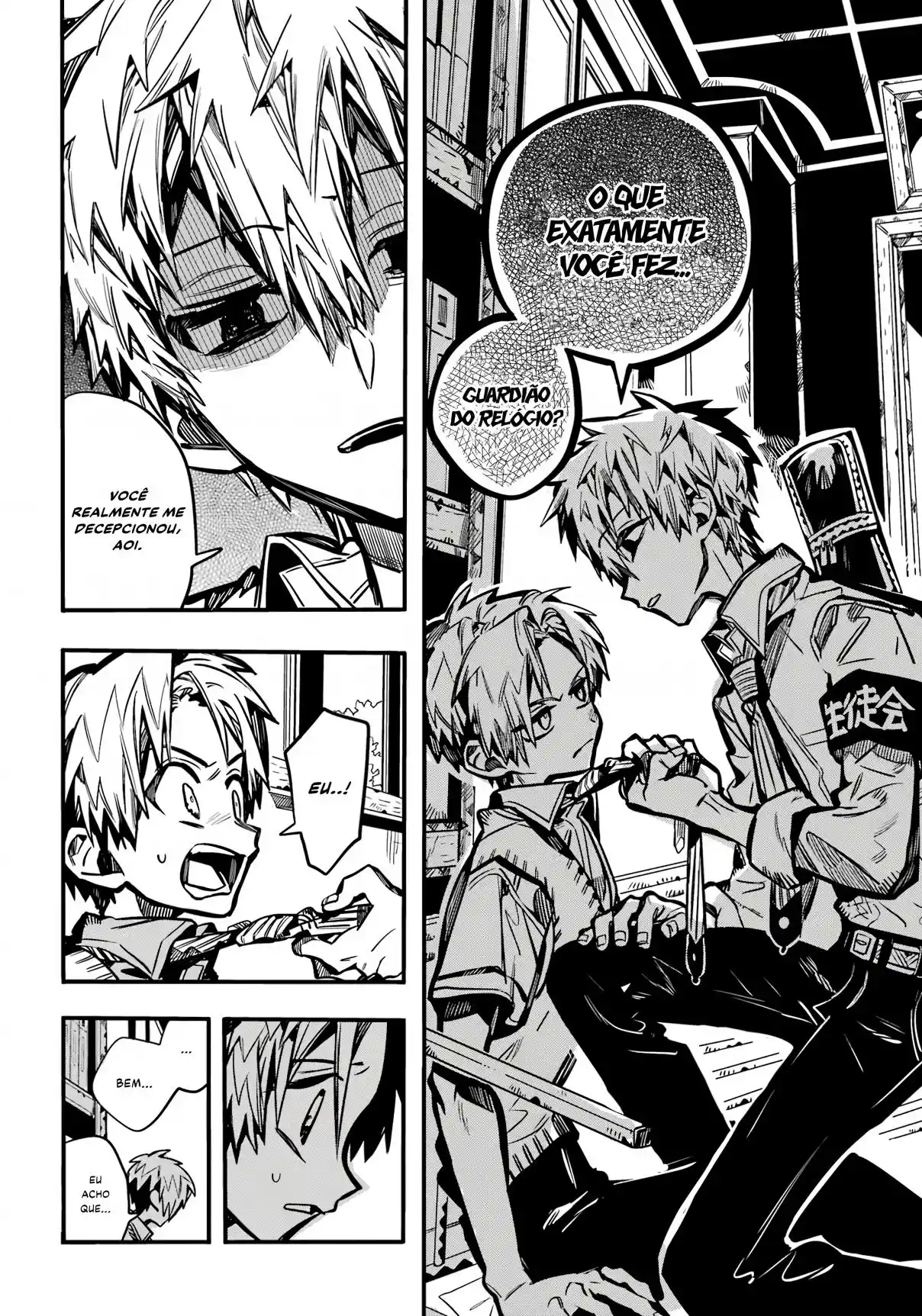 Read Toilet-bound Hanako-kun pt_BR Manga Online
