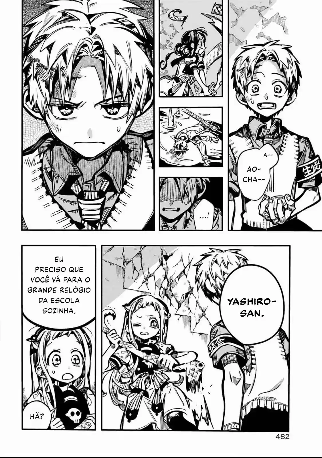 Read Toilet-bound Hanako-kun pt_BR Manga Online