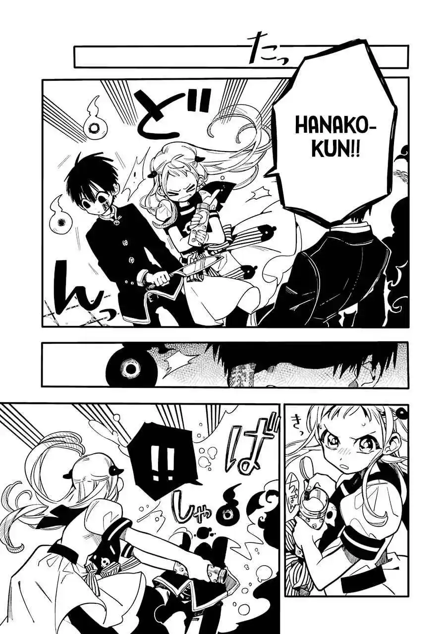Read Toilet-bound Hanako-kun pt_BR Manga Online