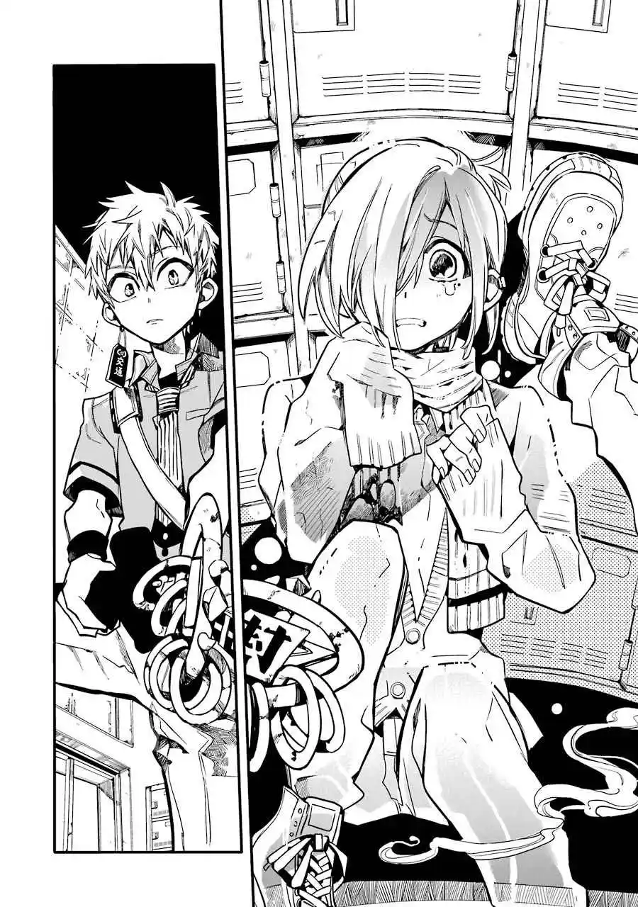 Read Toilet-bound Hanako-kun pt_BR Manga Online