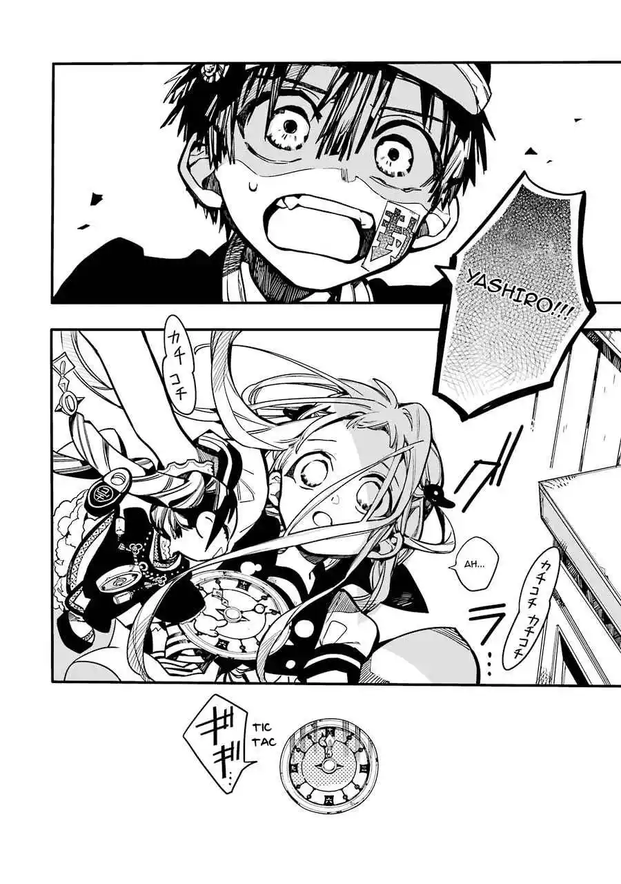 Read Toilet-bound Hanako-kun pt_BR Manga Online
