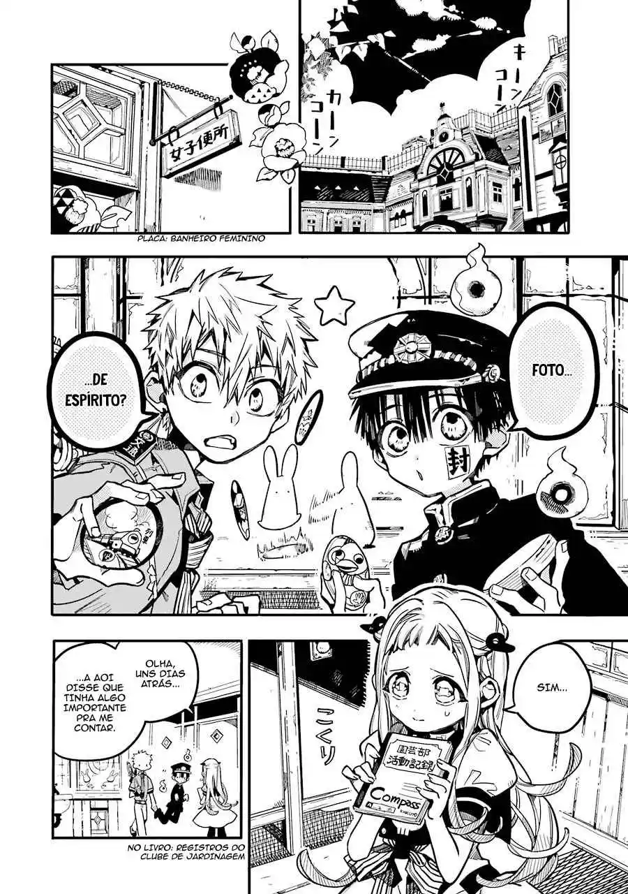 Read Toilet-bound Hanako-kun pt_BR Manga Online