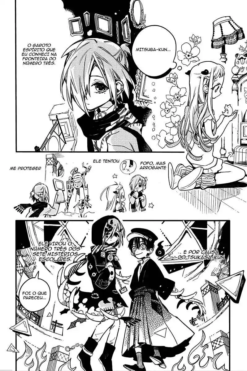 Read Toilet-bound Hanako-kun pt_BR Manga Online