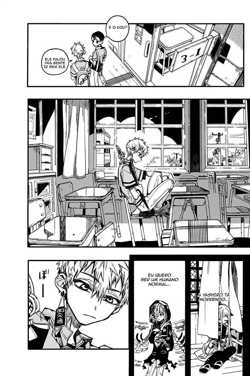 Read Toilet-bound Hanako-kun pt_BR Manga Online