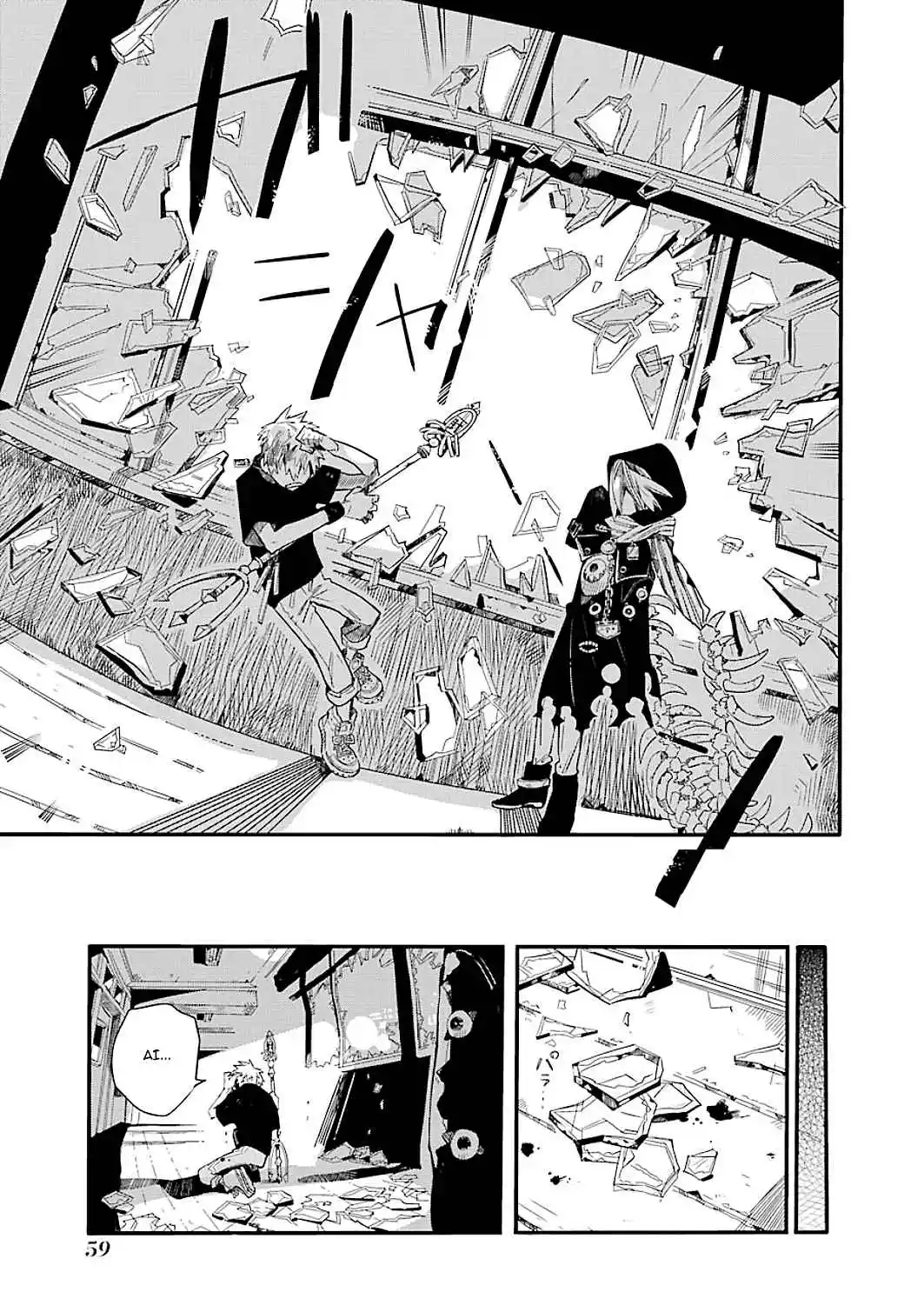 Read Toilet-bound Hanako-kun pt_BR Manga Online