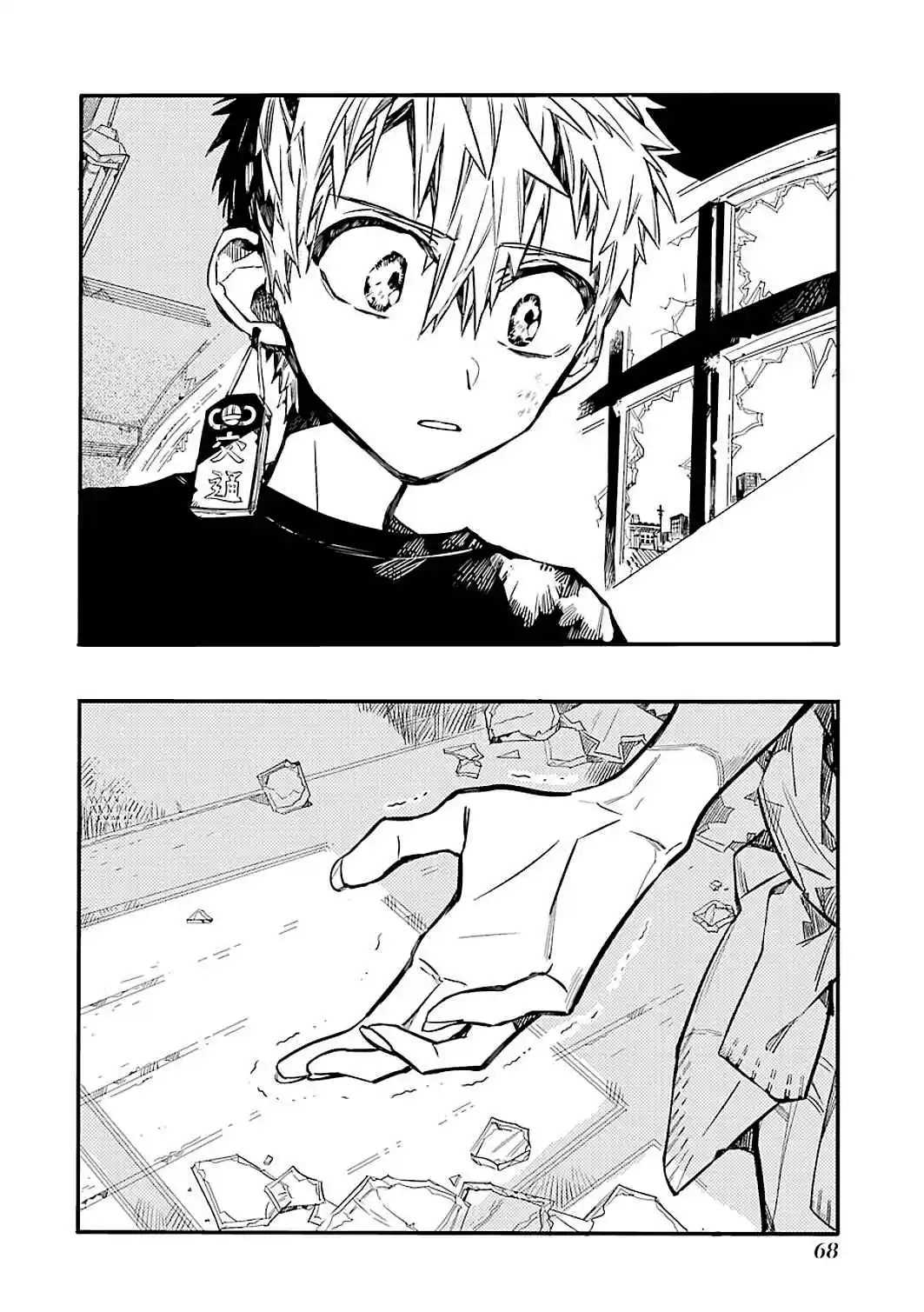 Read Toilet-bound Hanako-kun pt_BR Manga Online