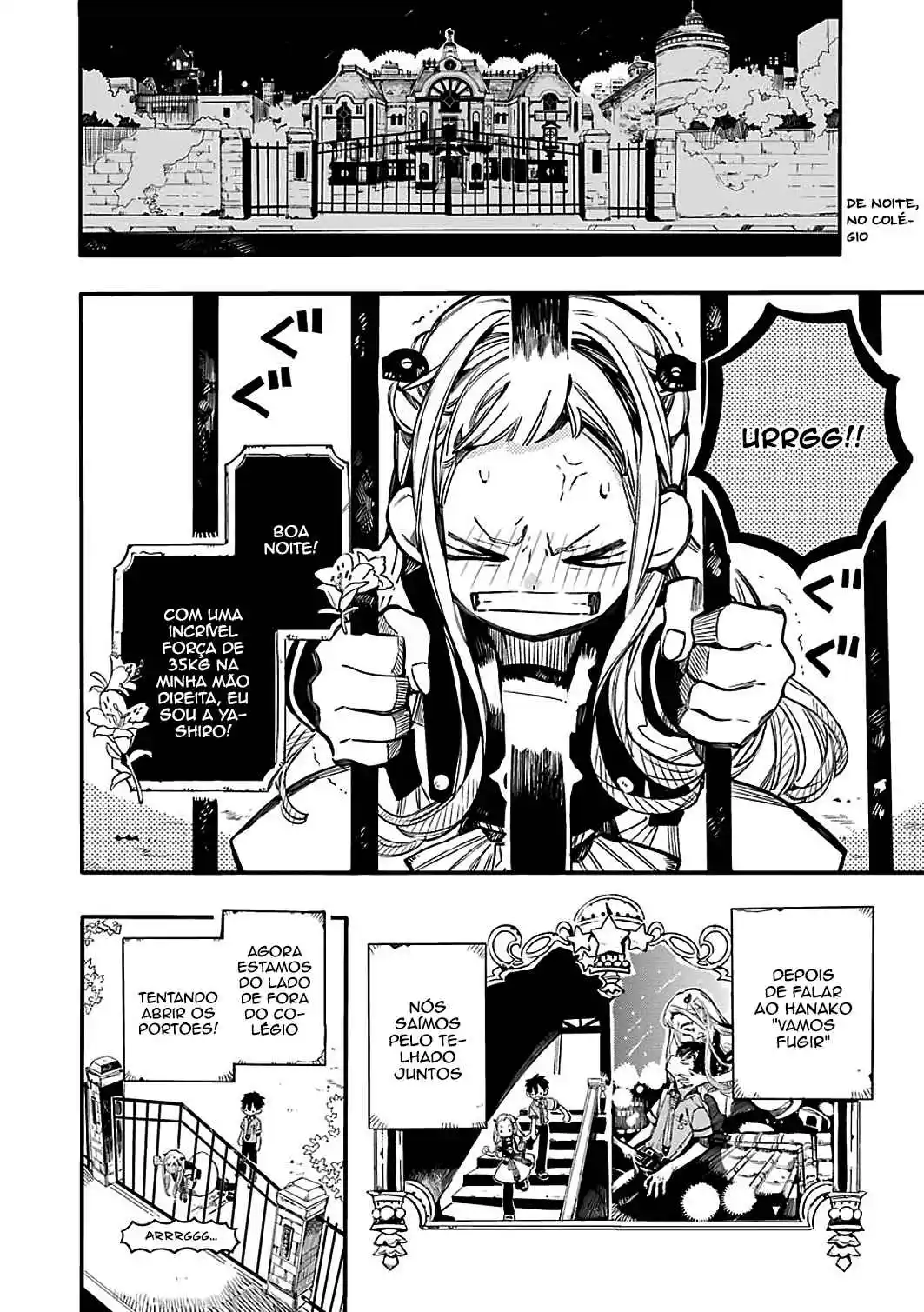 Read Toilet-bound Hanako-kun pt_BR Manga Online