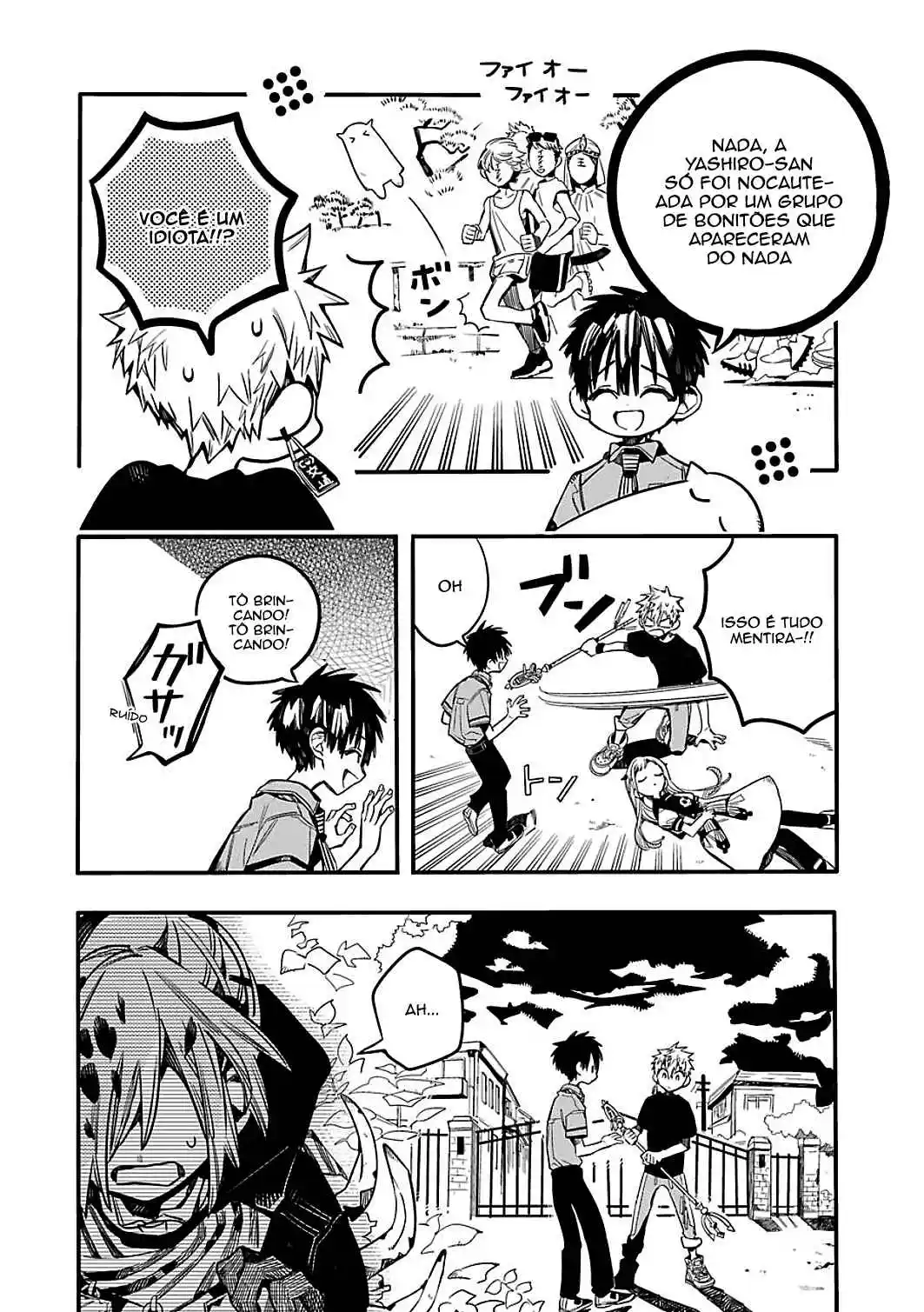 Read Toilet-bound Hanako-kun pt_BR Manga Online