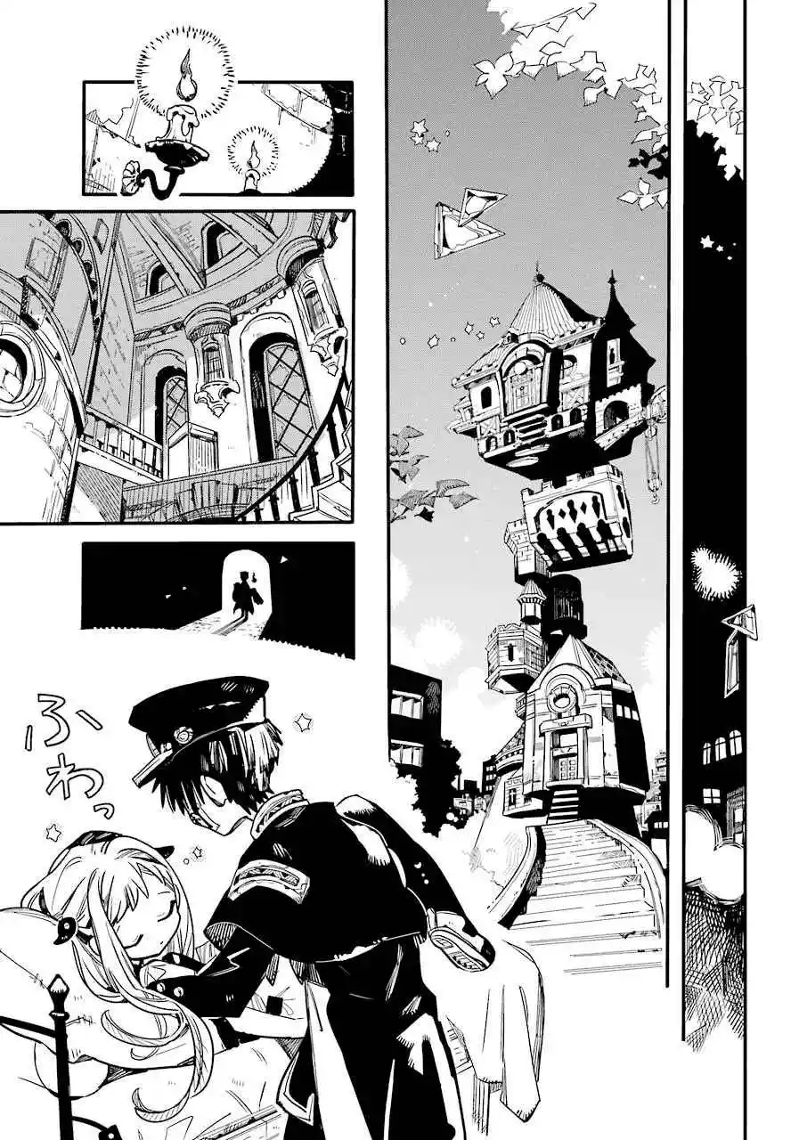 Read Toilet-bound Hanako-kun pt_BR Manga Online