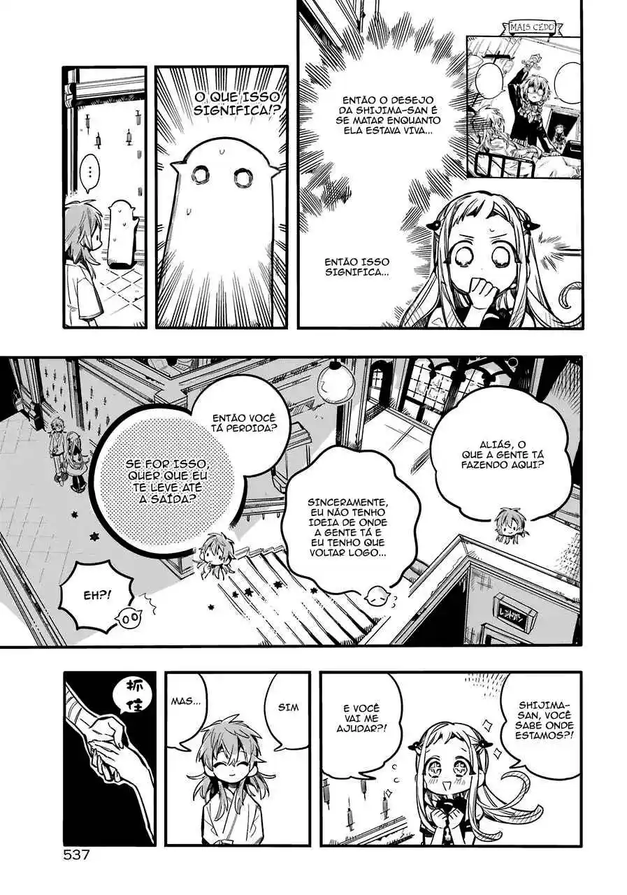 Read Toilet-bound Hanako-kun pt_BR Manga Online