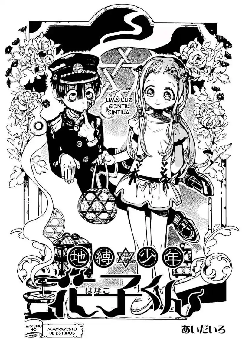 Read Toilet-bound Hanako-kun pt_BR Manga Online