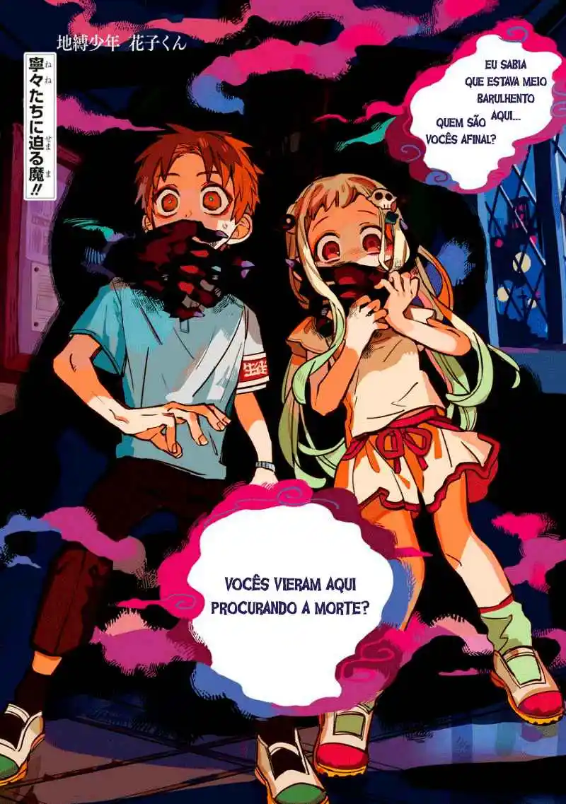 Read Toilet-bound Hanako-kun pt_BR Manga Online