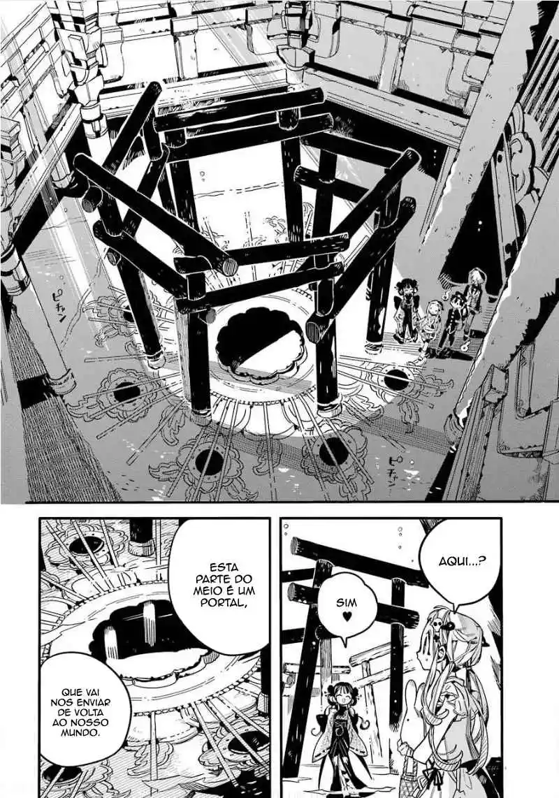 Read Toilet-bound Hanako-kun pt_BR Manga Online