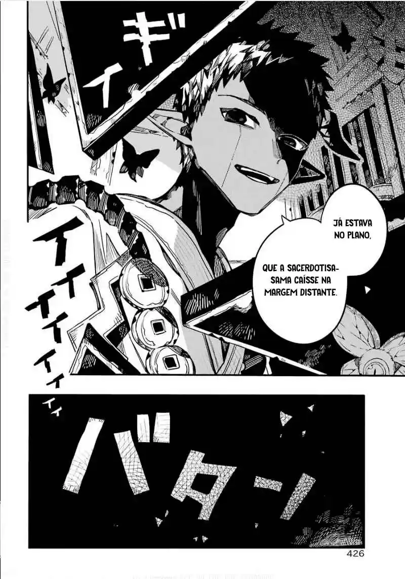 Read Toilet-bound Hanako-kun pt_BR Manga Online