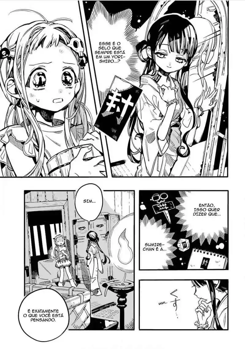 Read Toilet-bound Hanako-kun pt_BR Manga Online