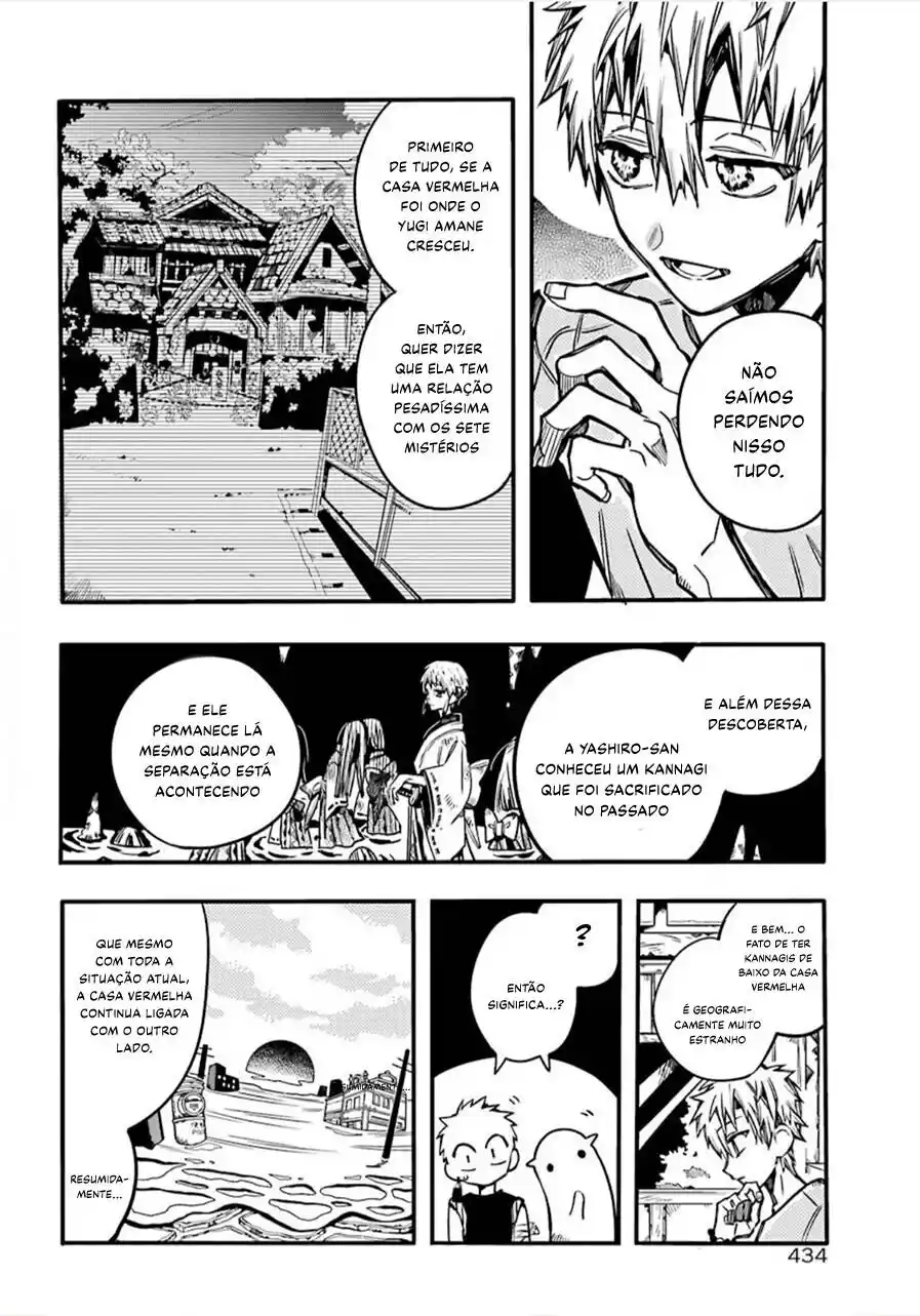 Read Toilet-bound Hanako-kun pt_BR Manga Online