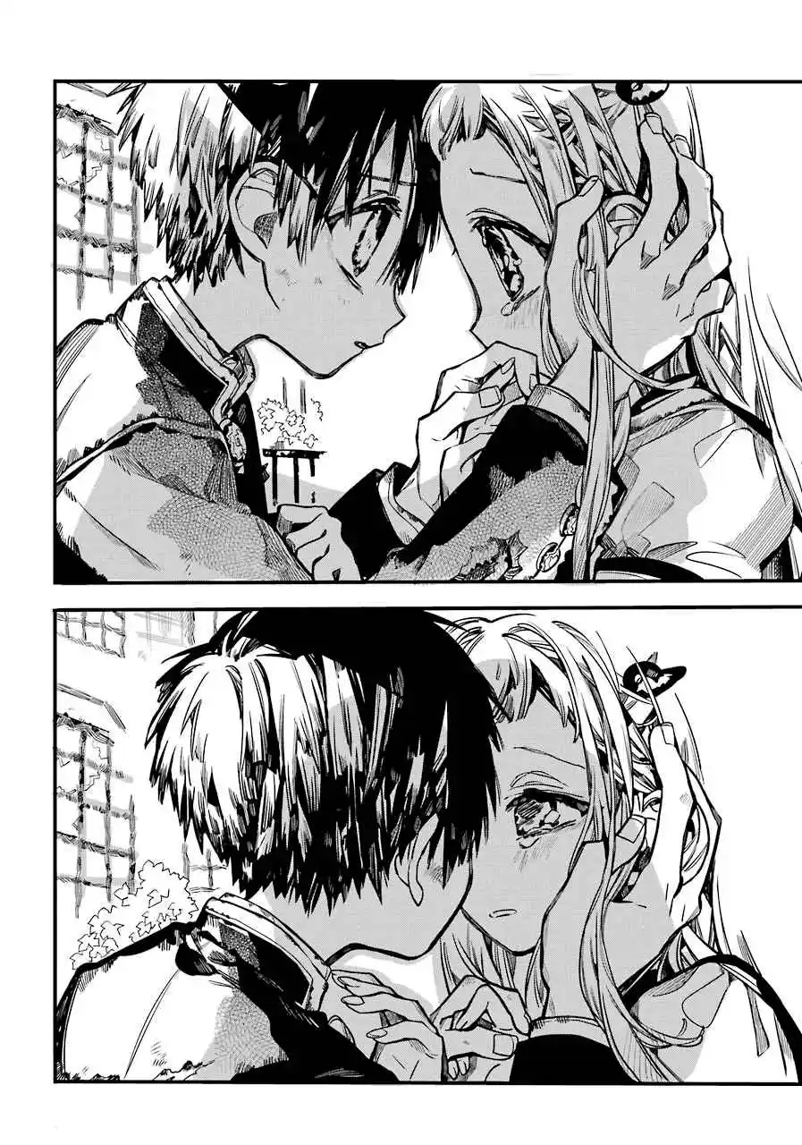 Read Toilet-bound Hanako-kun pt_BR Manga Online