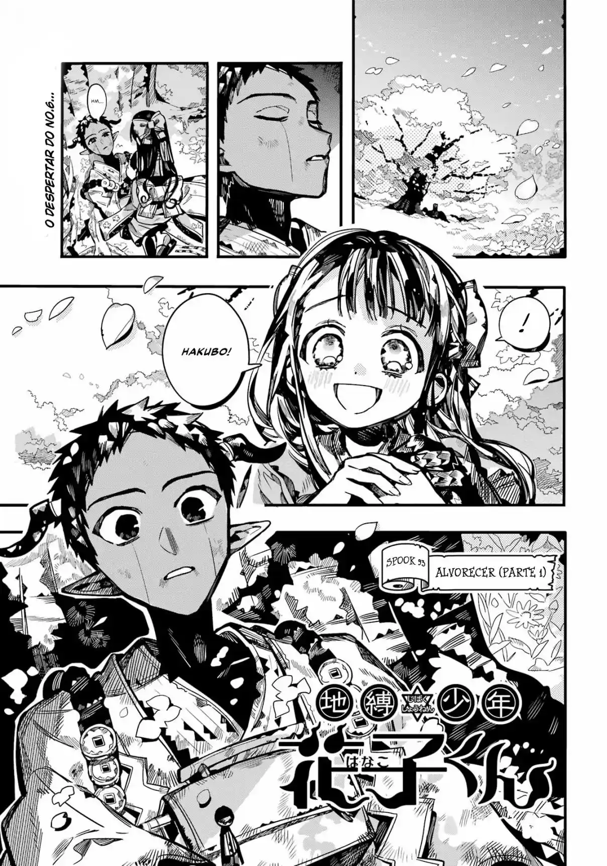 Read Toilet-bound Hanako-kun pt_BR Manga Online