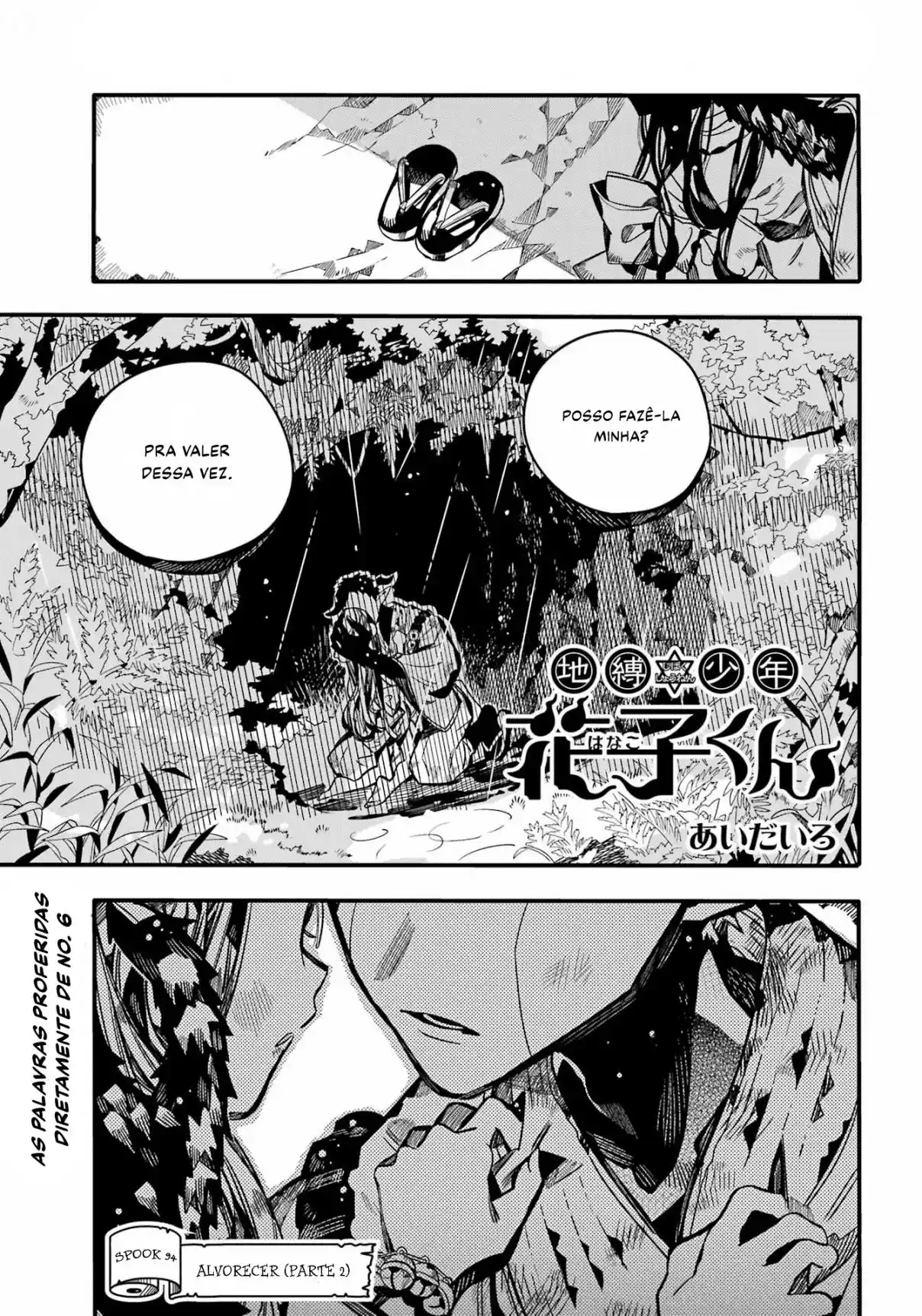 Read Toilet-bound Hanako-kun pt_BR Manga Online