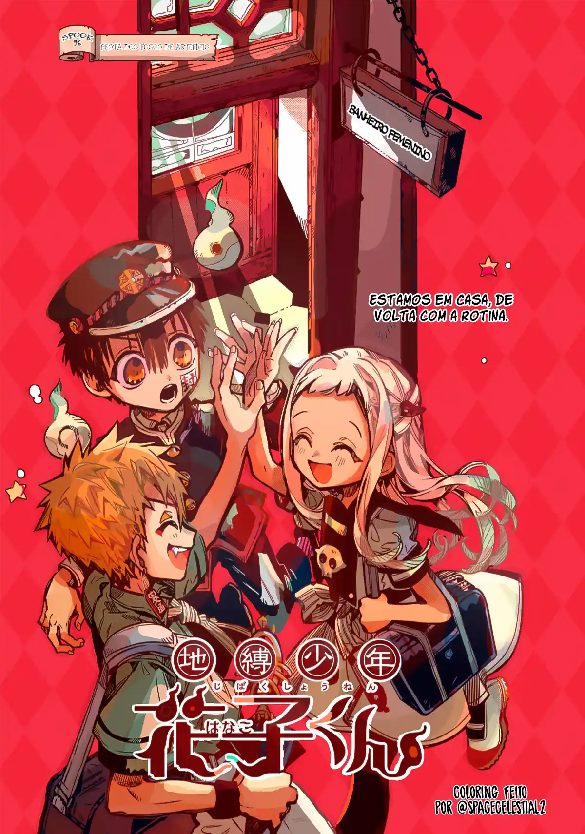 Read Toilet-bound Hanako-kun pt_BR Manga Online