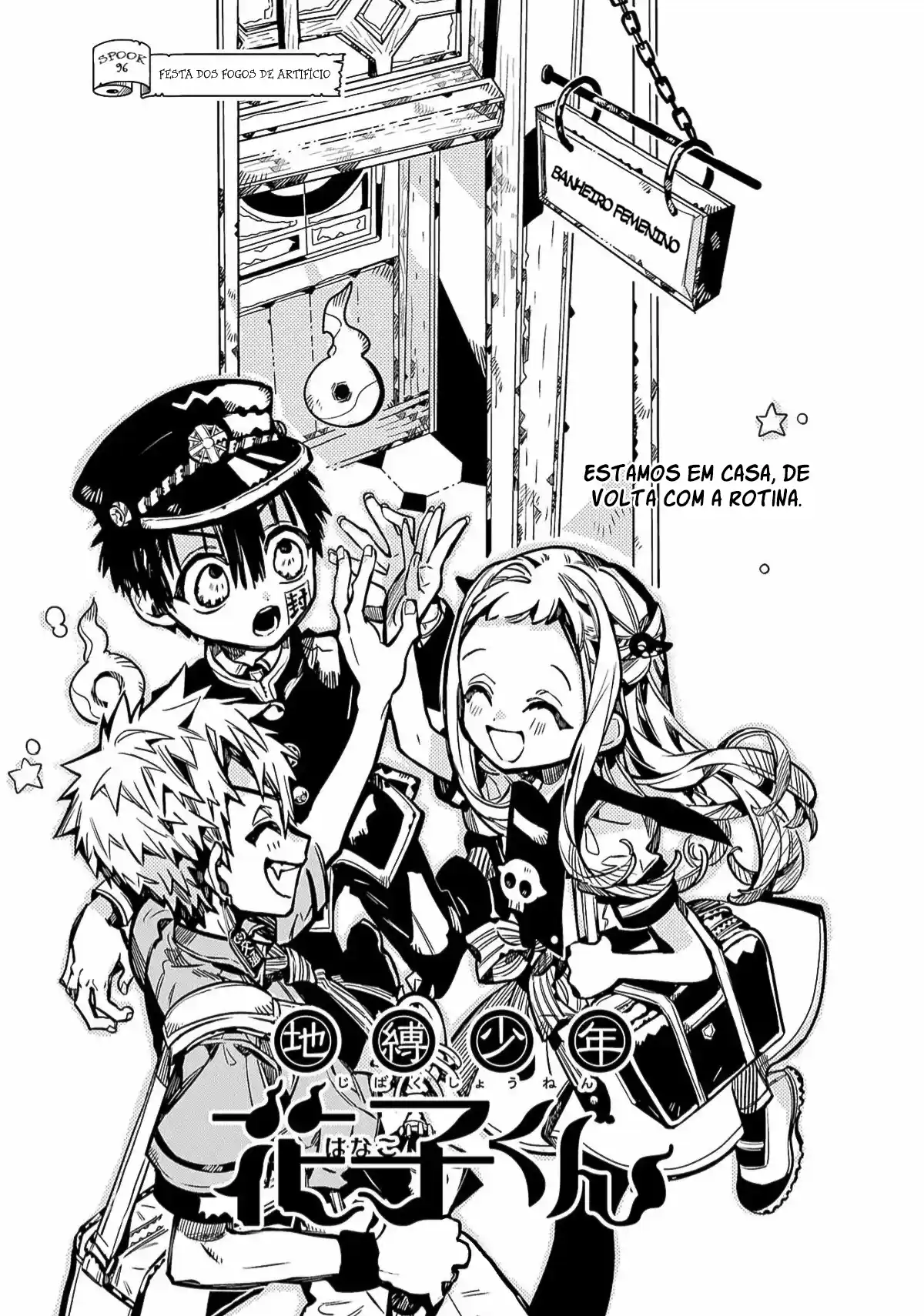 Read Toilet-bound Hanako-kun pt_BR Manga Online