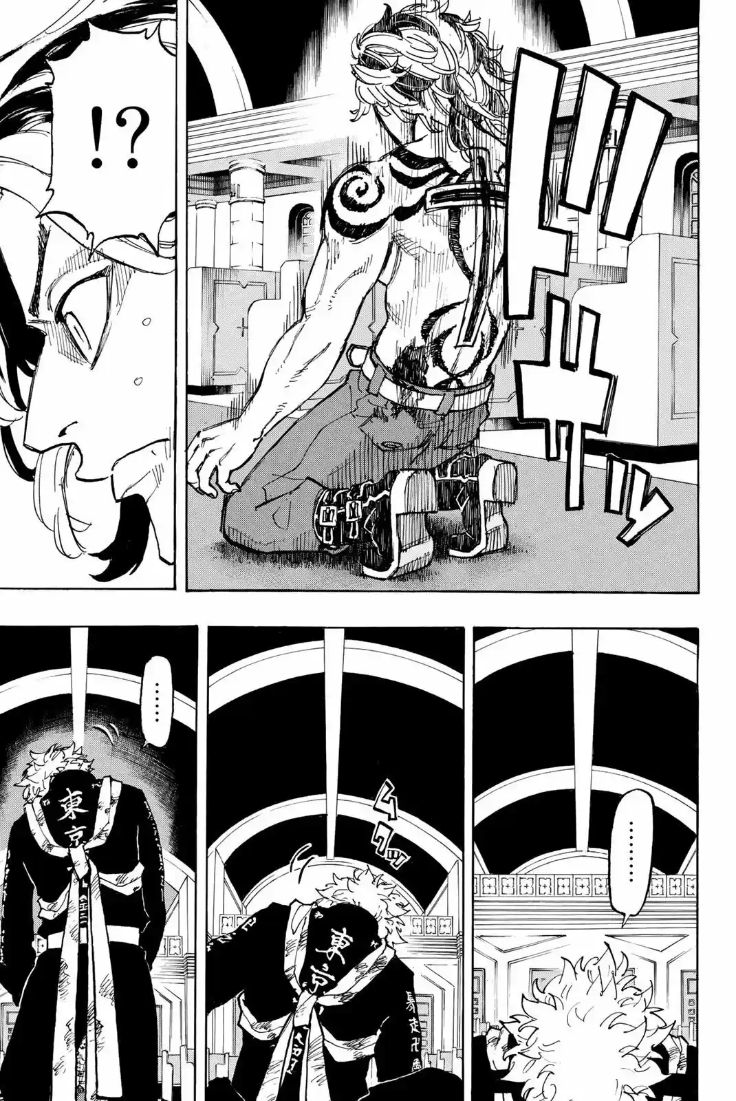 Read Tokyo Revengers pt_BR Manga Online